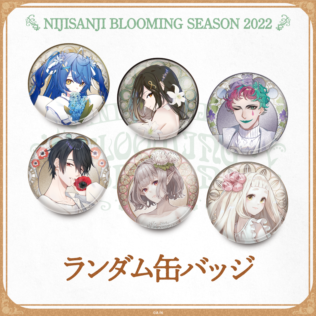 にじさんじ 町田ちま にじフェス 缶バッジ 31点まとめ売り